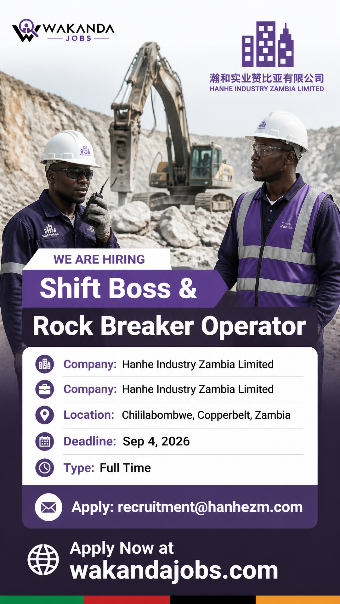Shift Boss and Rock Breaker Operator